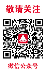W020171101352207203366.jpg